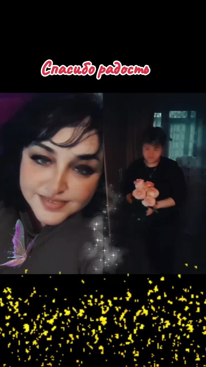 @лучик