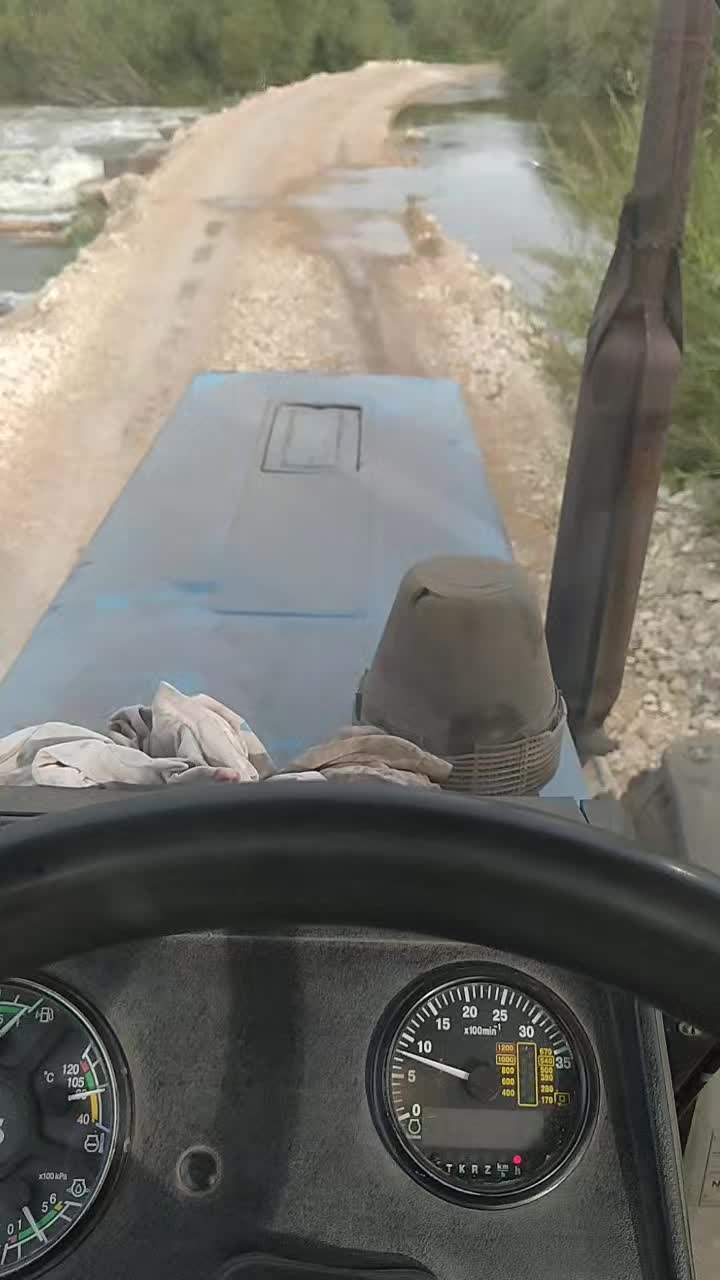 @Джокер