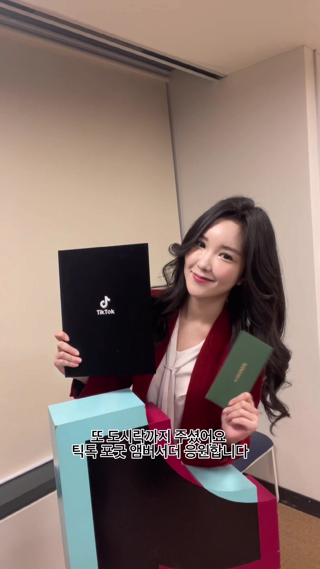 @| 콘텐츠 크리에이터방송인 🎙️ 원효정