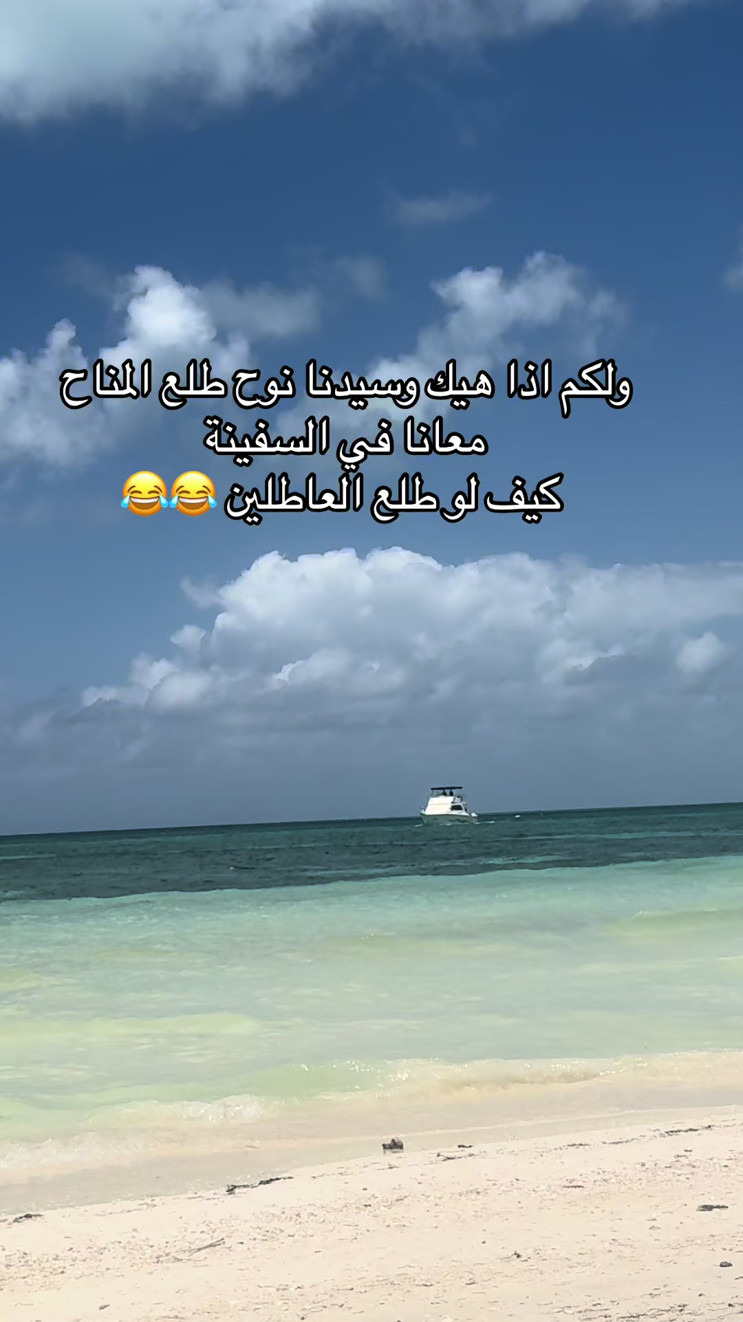 @Henda hayek