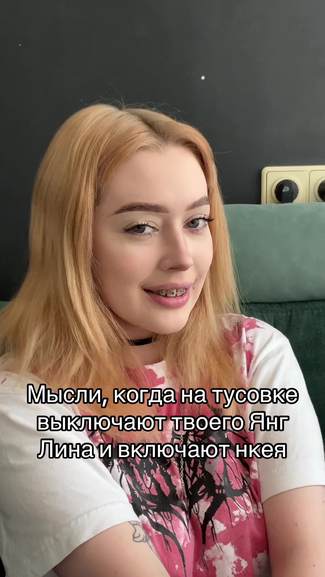 @Альберта Миронова