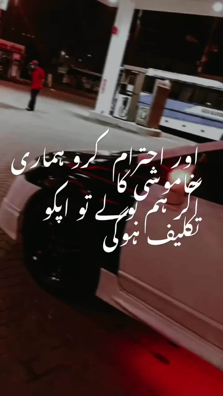 @👑شیخ منعیم عظعیم 👑
