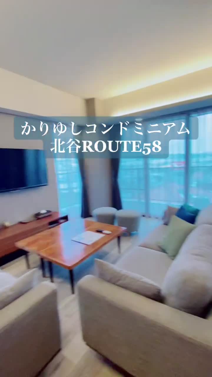 @株式会社 琉縁