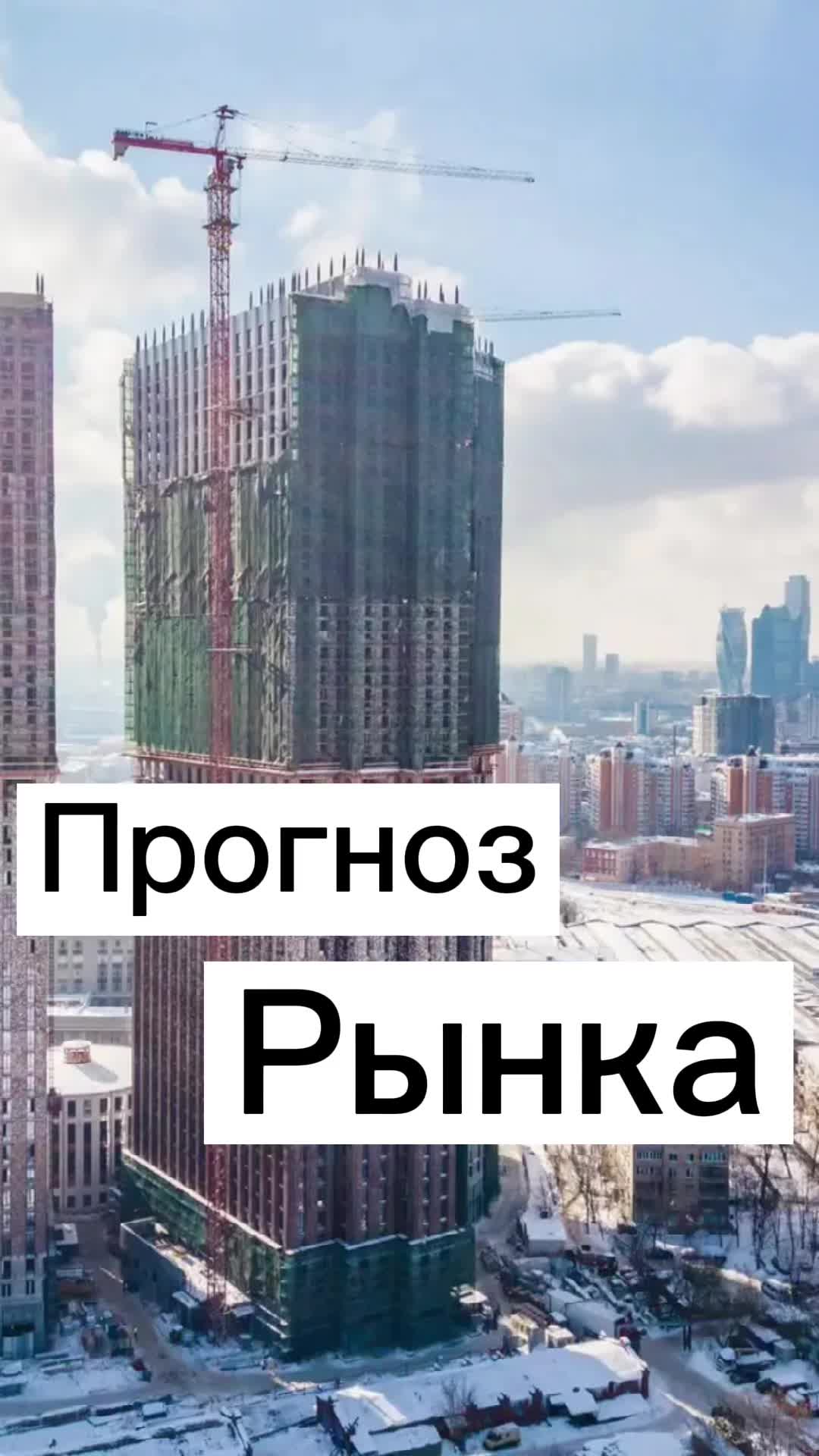 @Недвижимость и бизнес