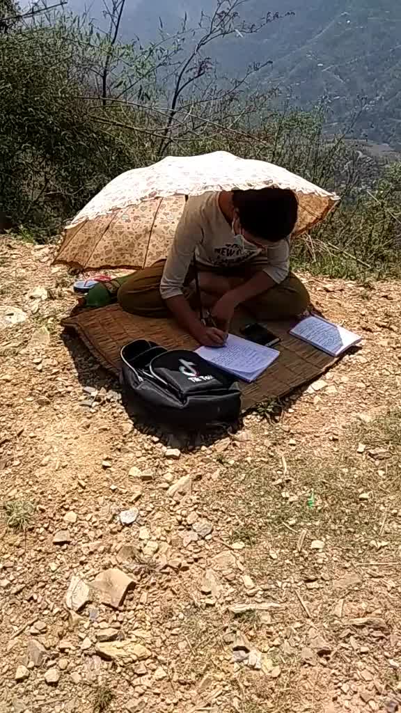 @Dr.Aayusha Bhusal