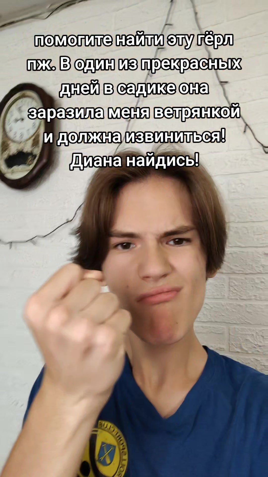 @ТГК: Тимик и его команда 😺