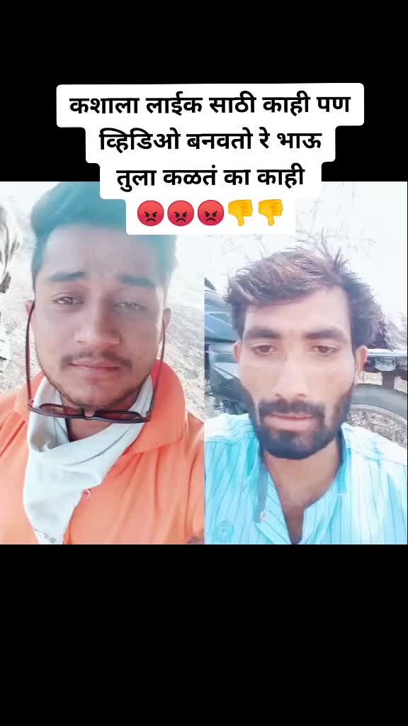 @💪Ganesh Devkar 06