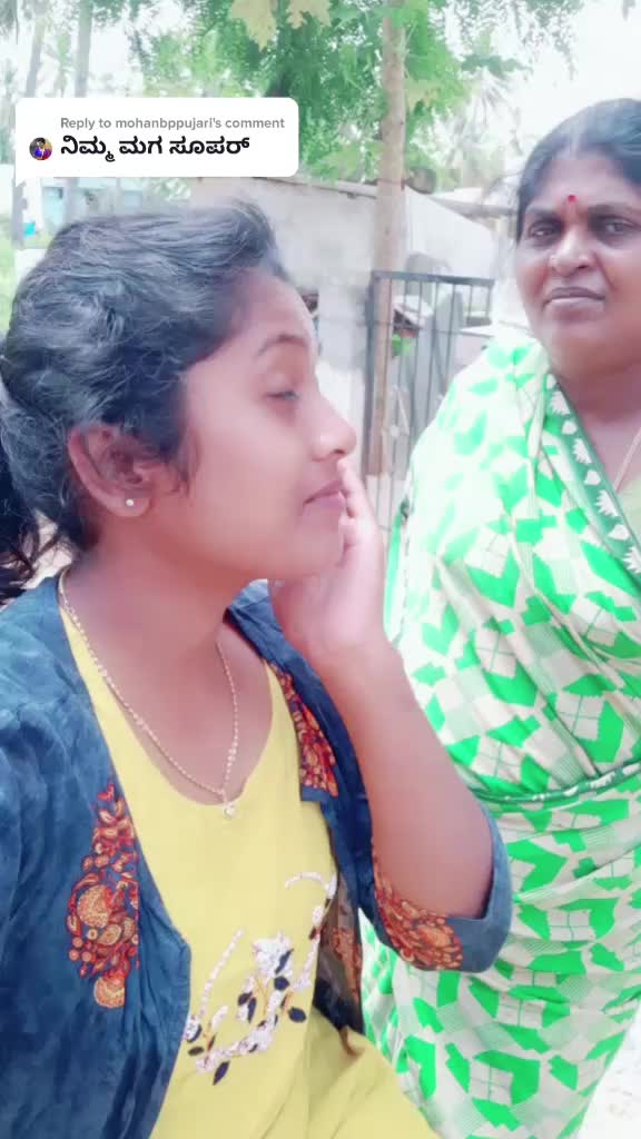 @#nagu