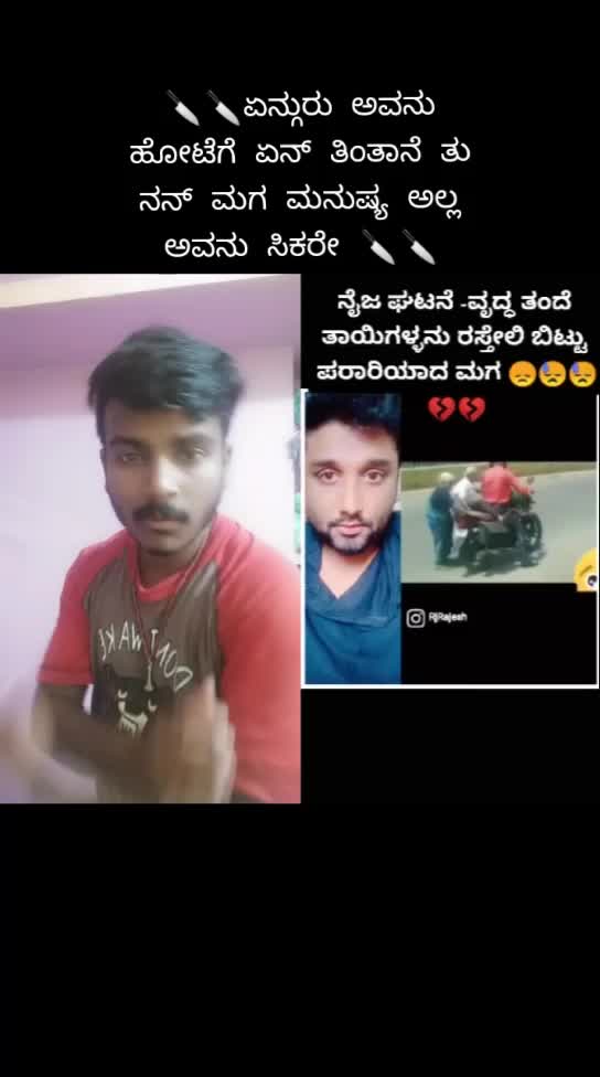 @@_Shekhar_official_M