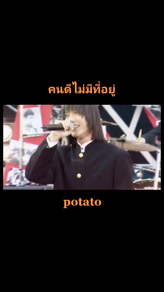 @feeling