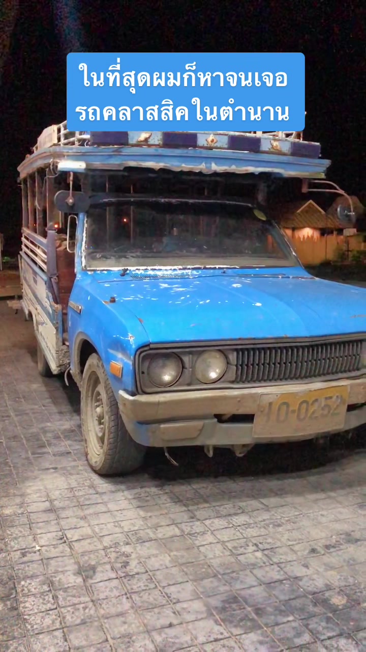 @M OldSchool