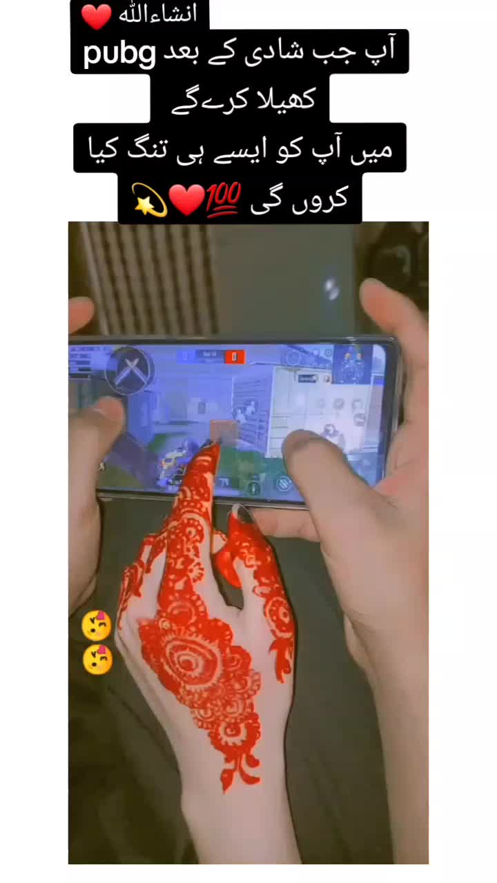 @Manoo