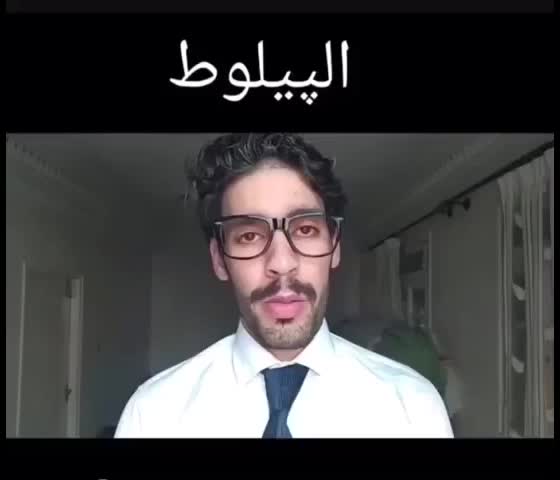 @salma mehdawi