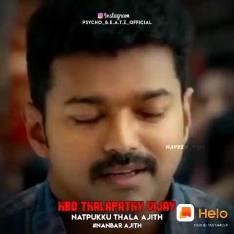 @Sellurpadaiyappa