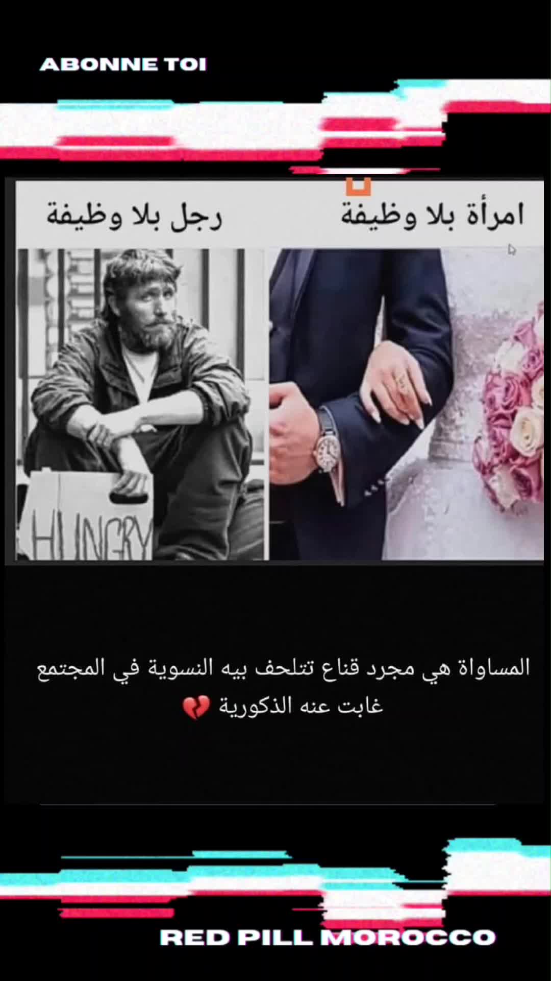 @Red pill Morocco