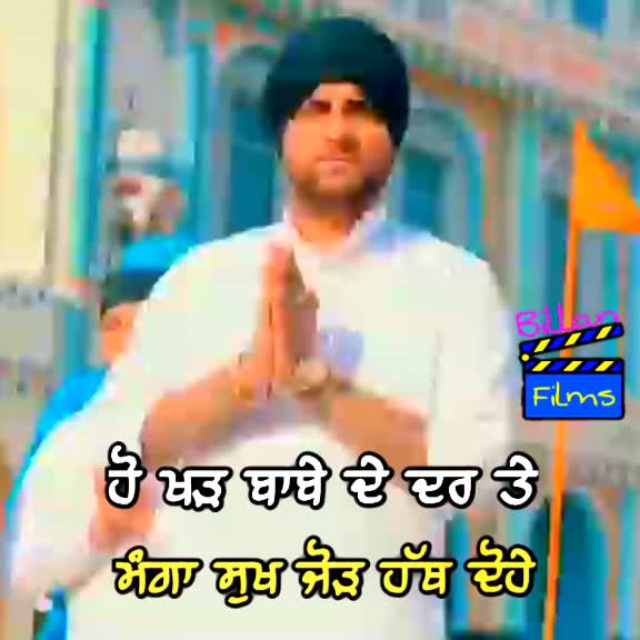 @Gurinder Billan