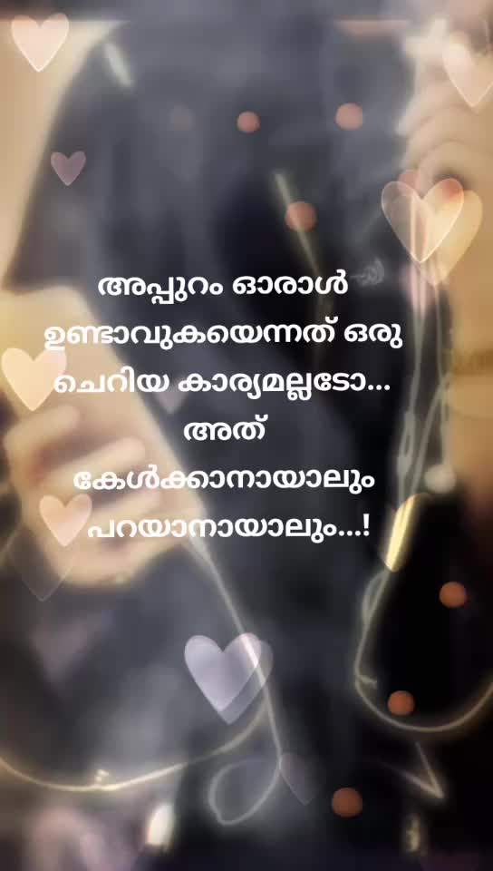 @Riya ❣️S❣️