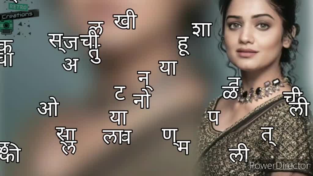 @@@Mauli@@Dnyaneshwar