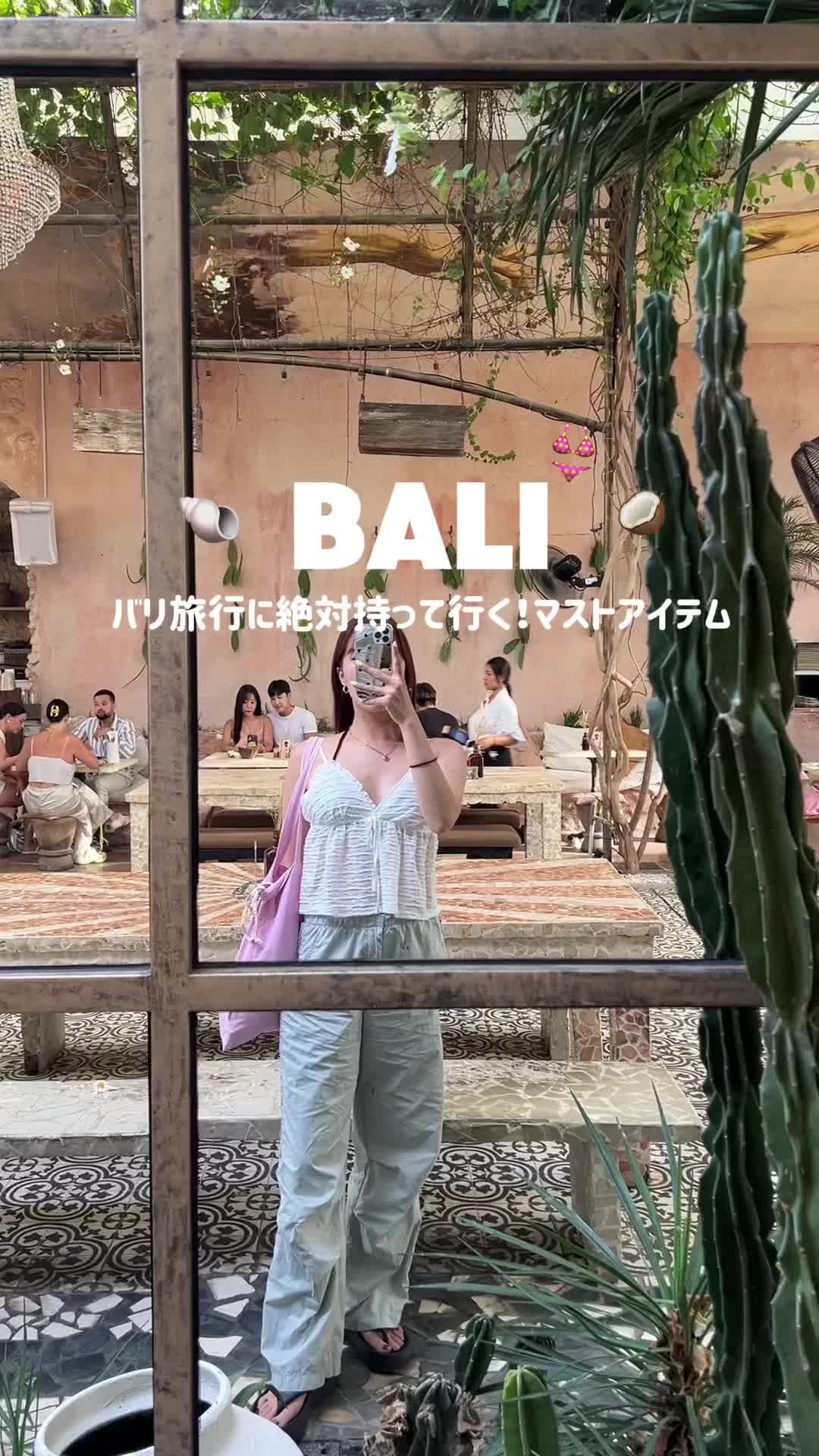 @shion | vlog🎀