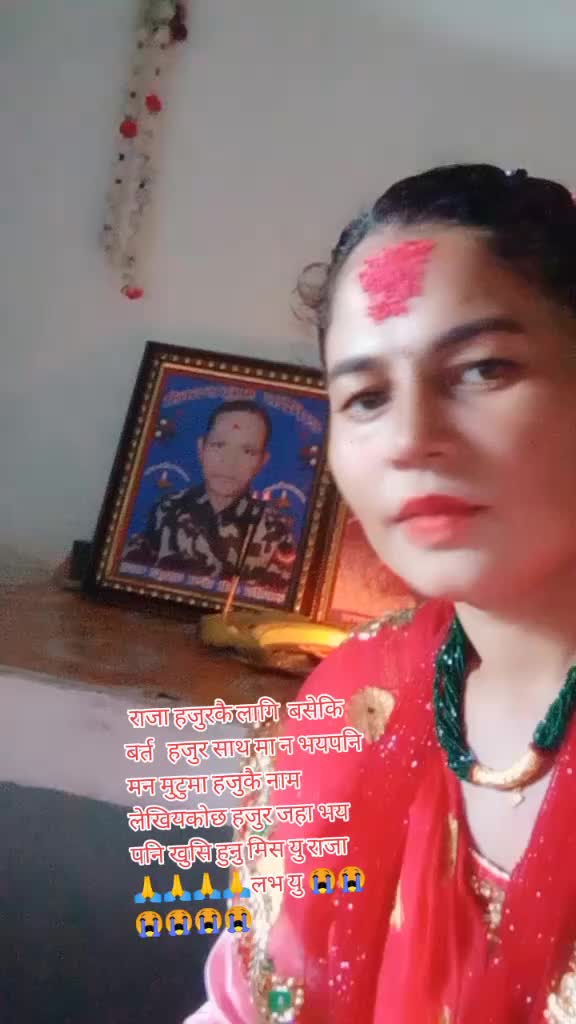 @tarashahachandcha 55