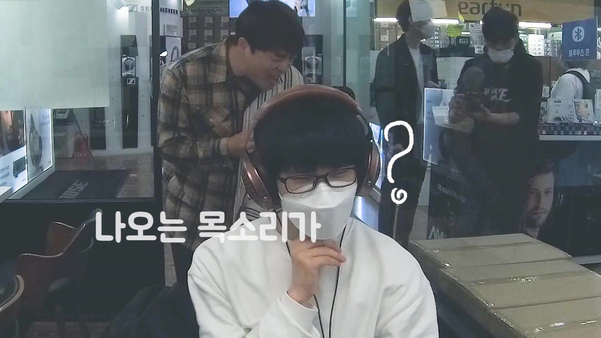 @최성용