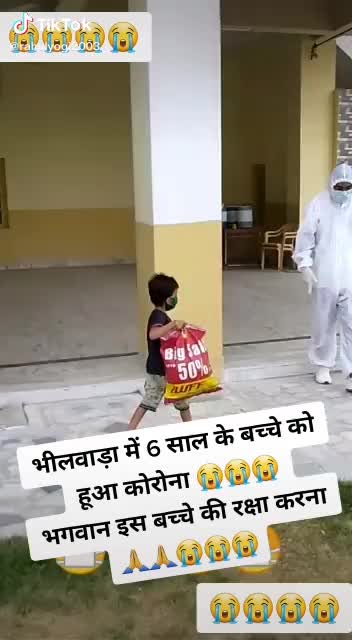 @Vinay Arya