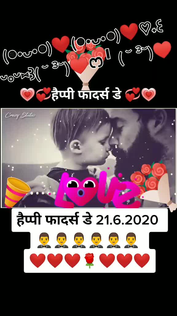 @Vidhiya.Com१४३(。・ω・。