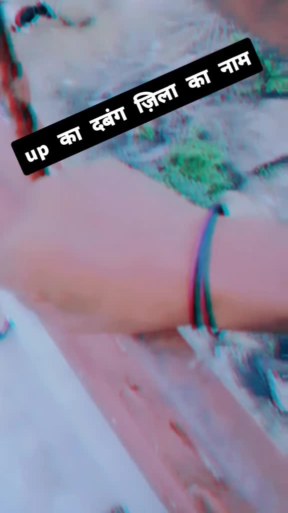 @SONU RAJAK