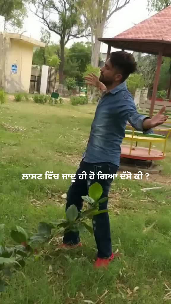 @kuldeep rasila