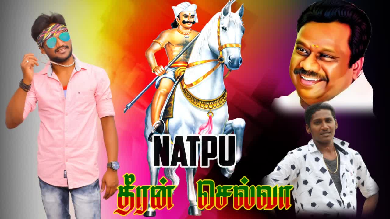 @Ambur Sketch sasi