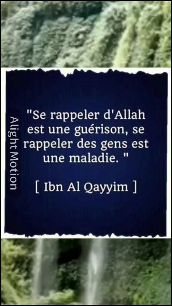 @🕋 Amine Islam 🕋