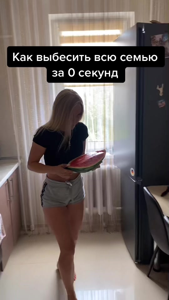 @💎 Диана 💎