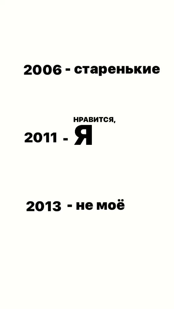 @джинни💥