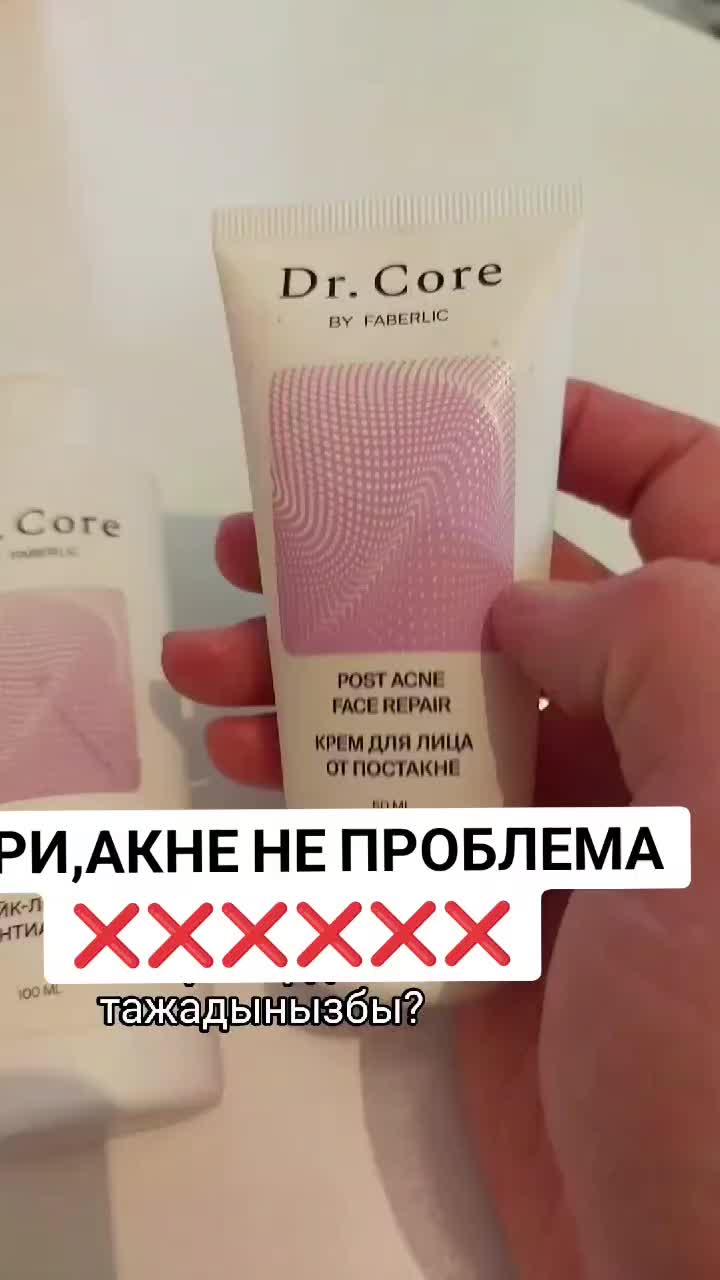 @БАЗАРГУЛЬ АБДЫКААРОВА