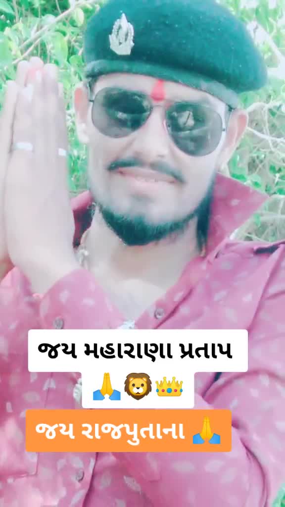 @👑 ઝાલા રાણા બાપુ 👑