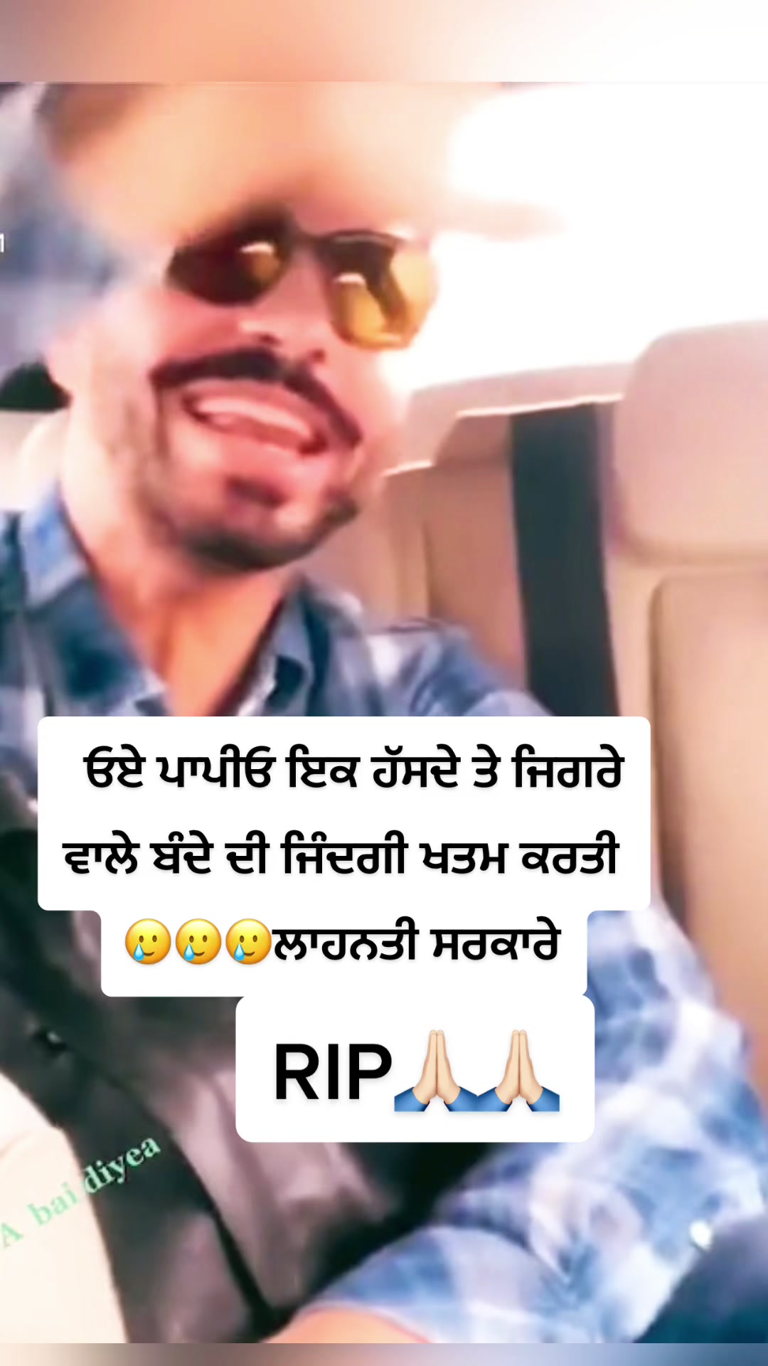 @Kaur_cheema999