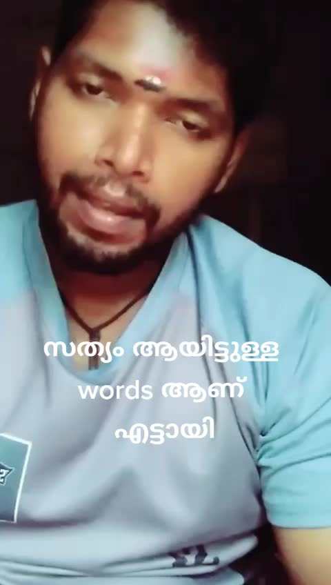 @ശിവ കുമാർ