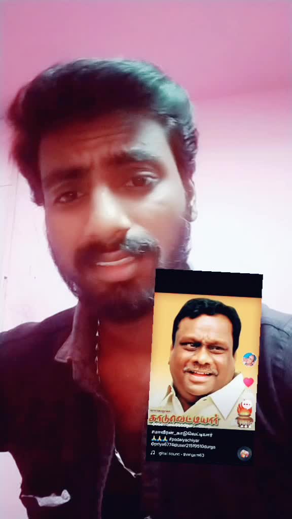 @guru