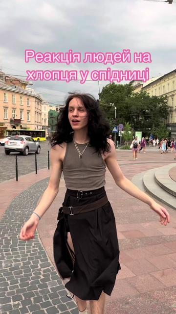 @Кудрич