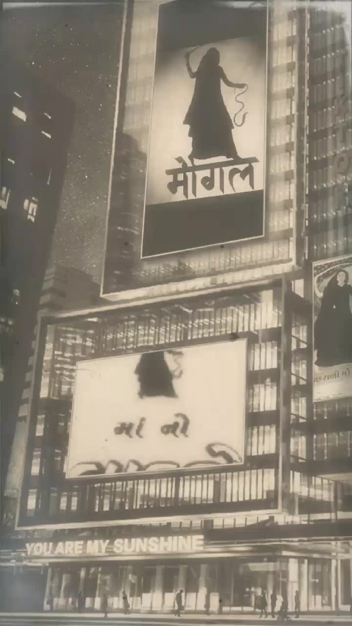 @jay mogal