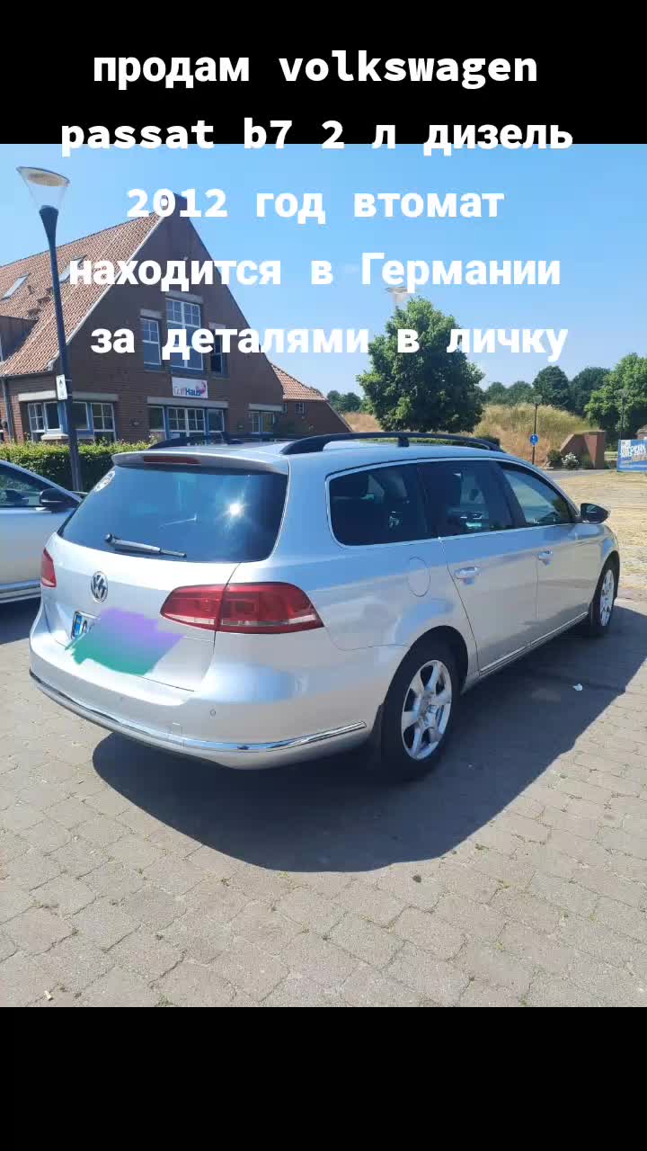 @Альберт Дон