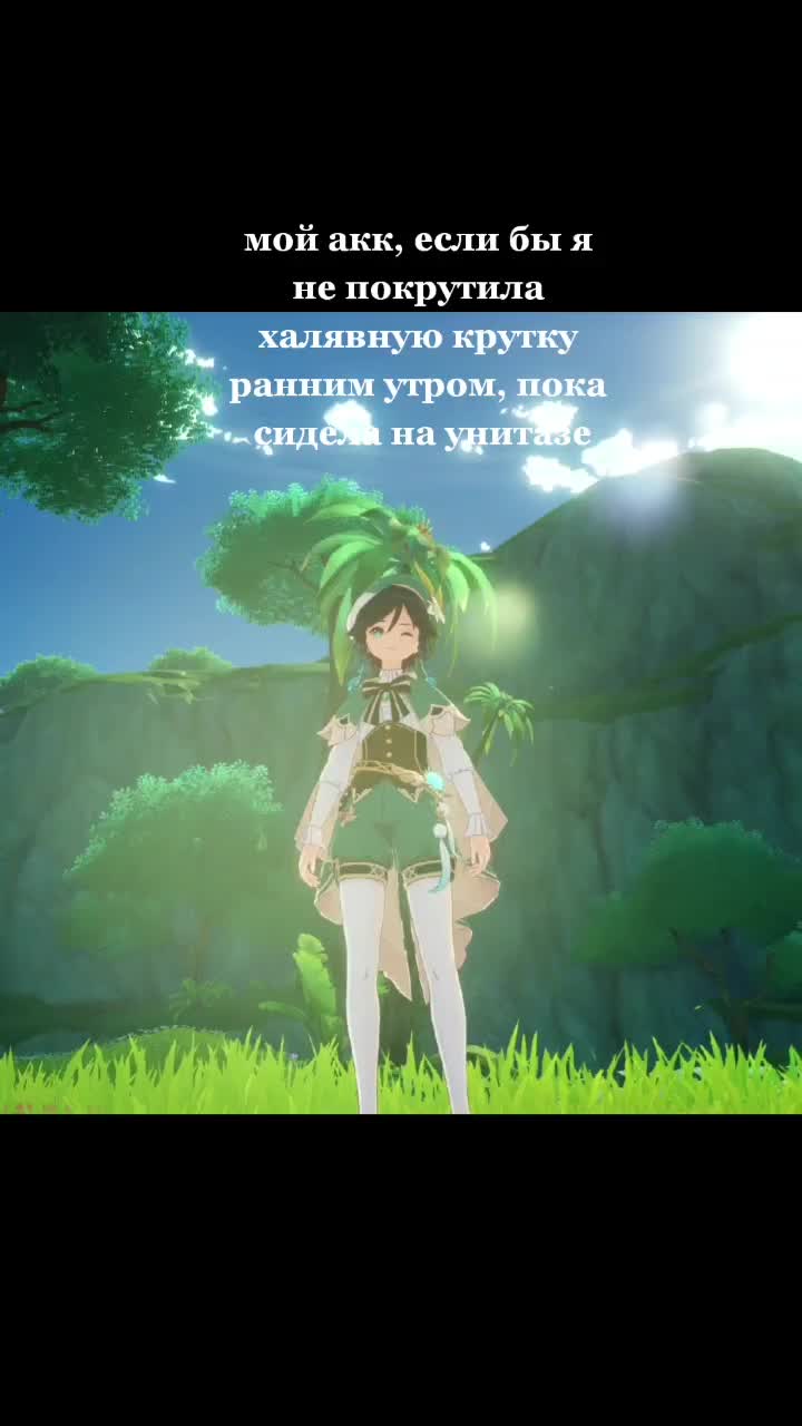 @бойчик