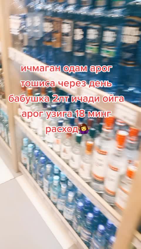 @кадринг билганни кадирдони бол