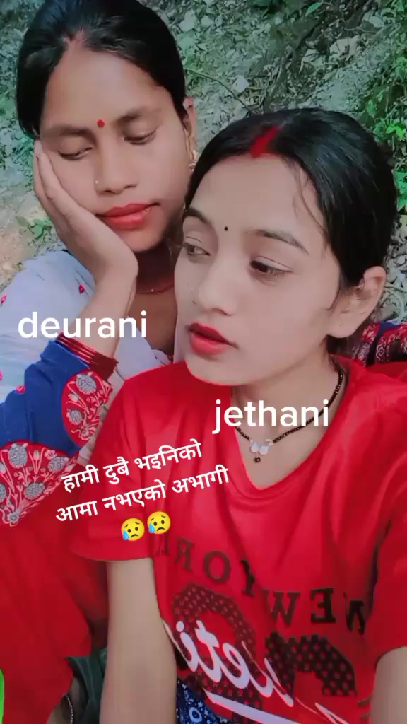 @yanuka nepali