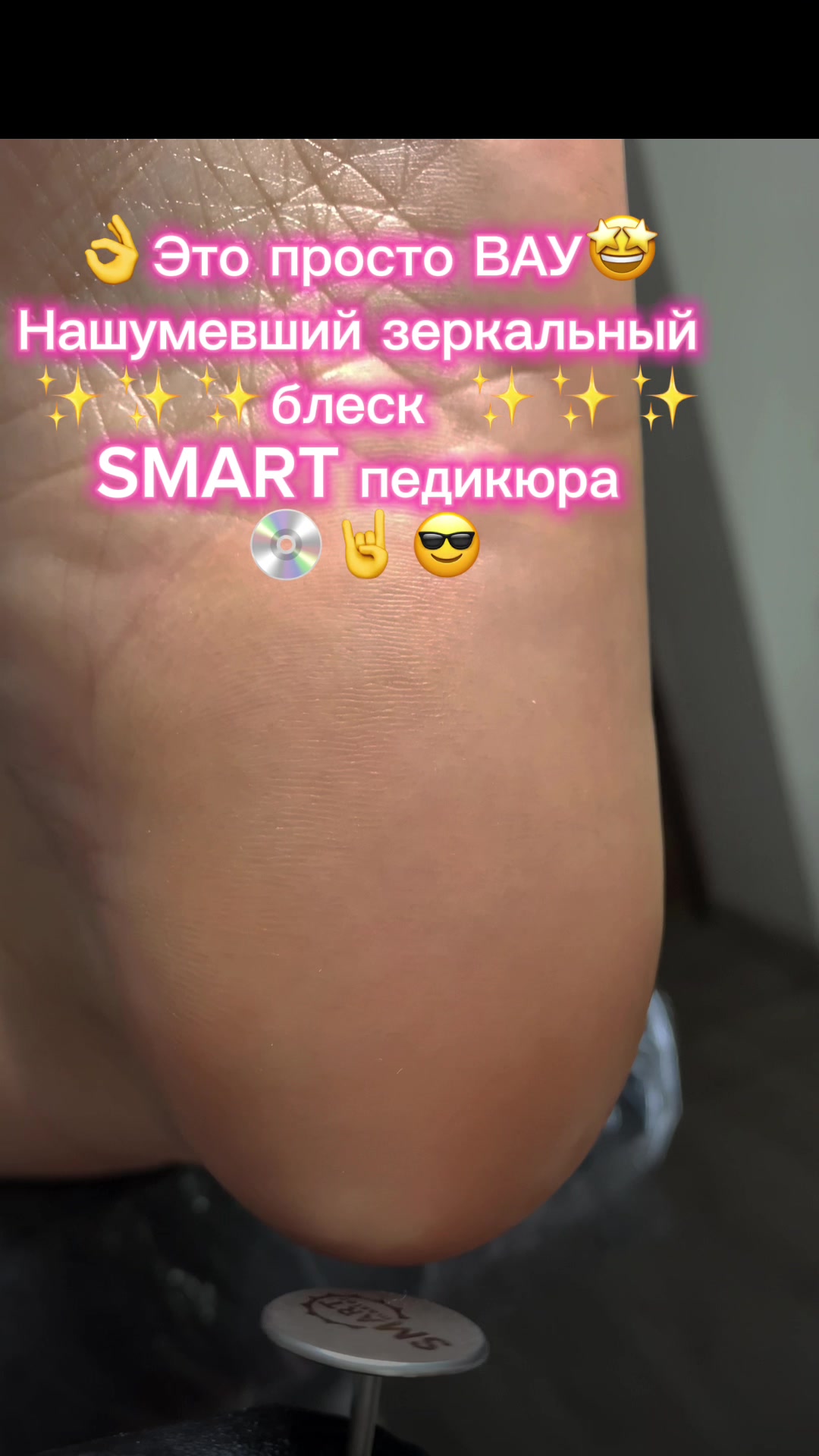 @Трубинова Юлия