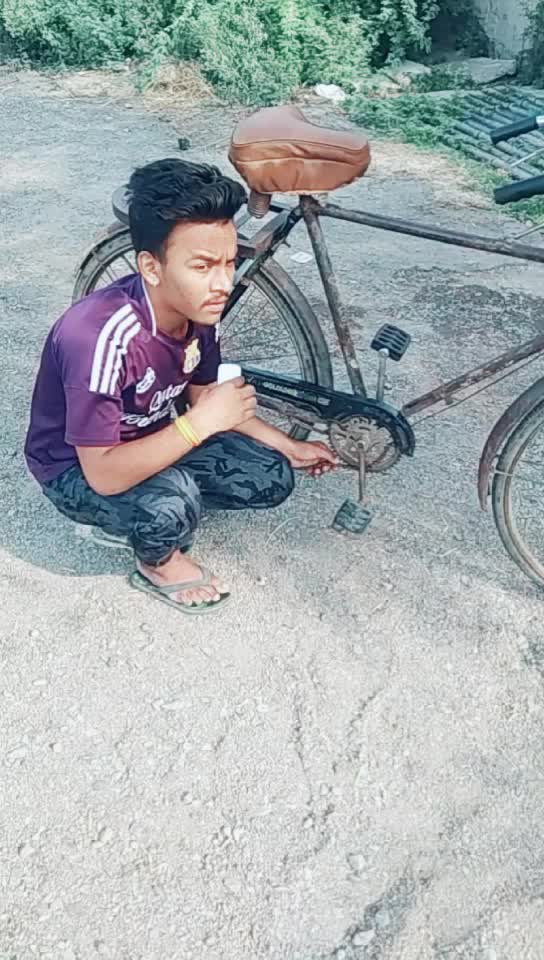 @s star tomar