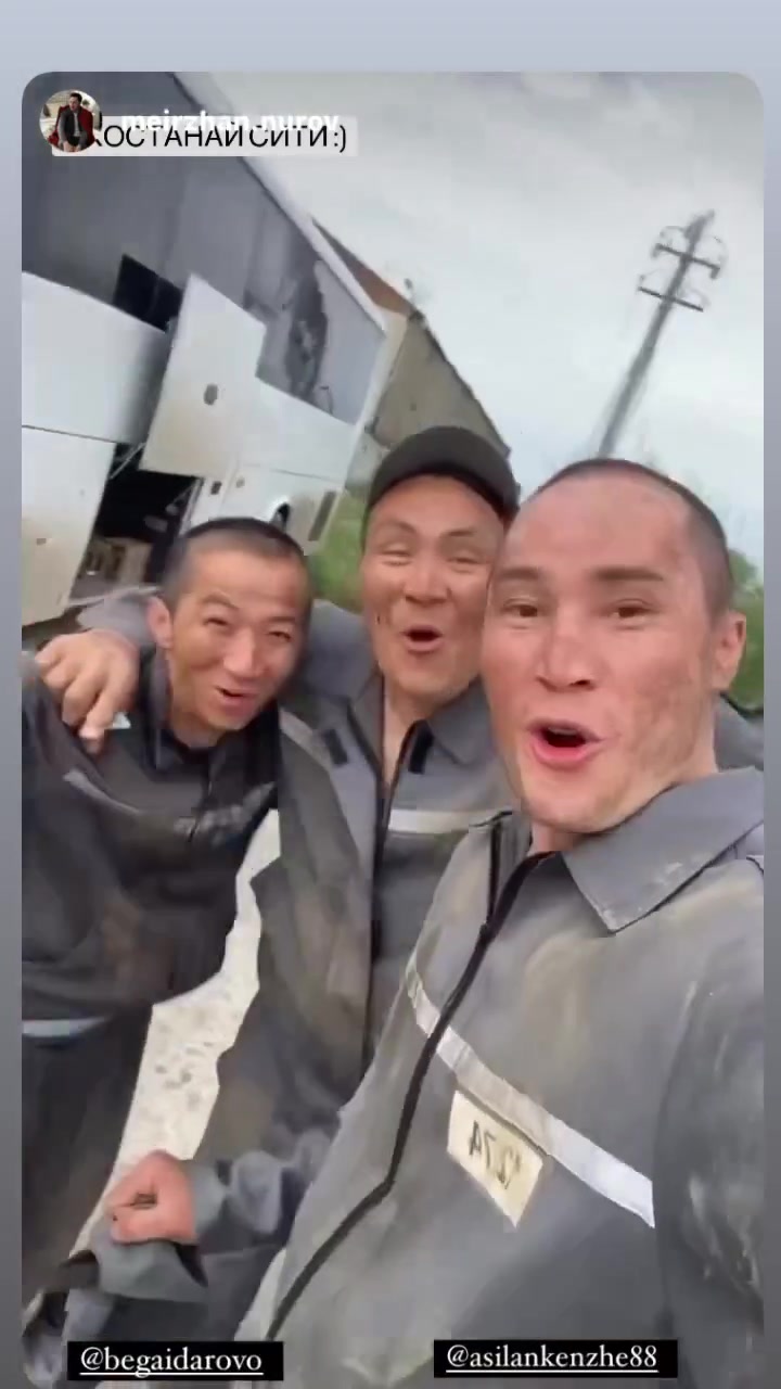 @Асылан Кенжетай