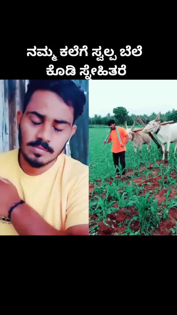 @Sharath Joshi