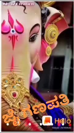 @Shivu Matti