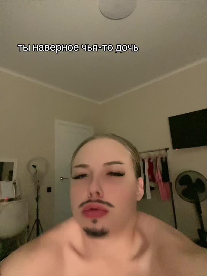 @ТГК: МАСИКОВНА🧿